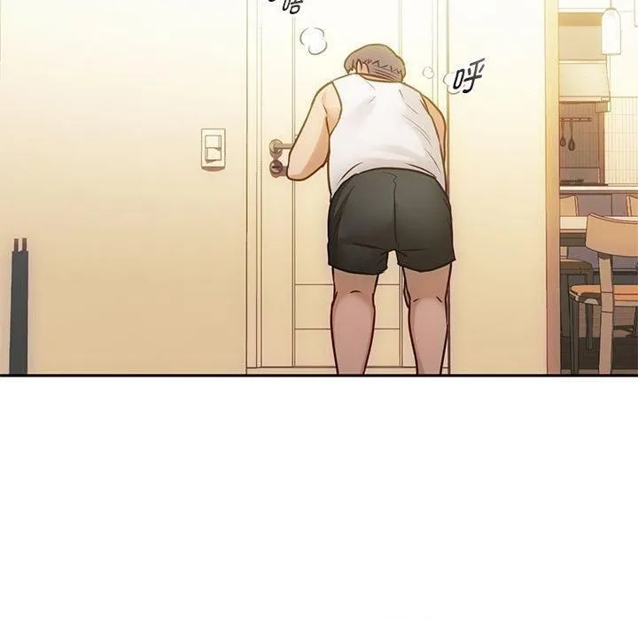 难以克制的欲望 第45話 第118页
