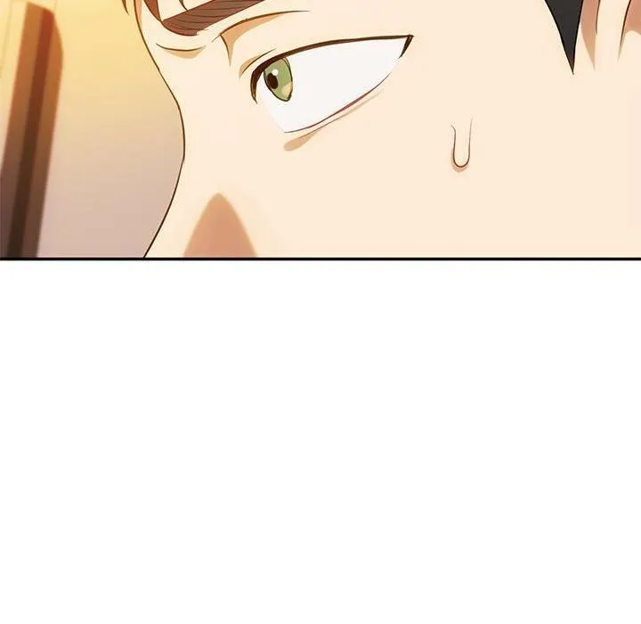 难以克制的欲望 第45話 第41页