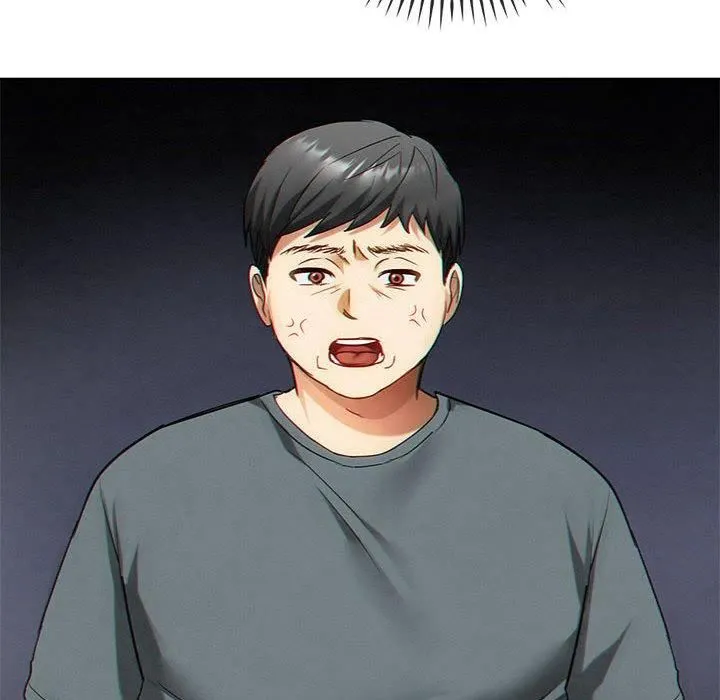 难以克制的欲望 第45話 第59页