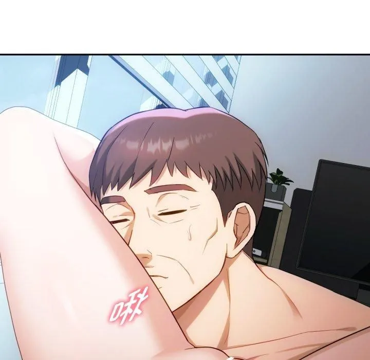难以克制的欲望 第47話 第56页