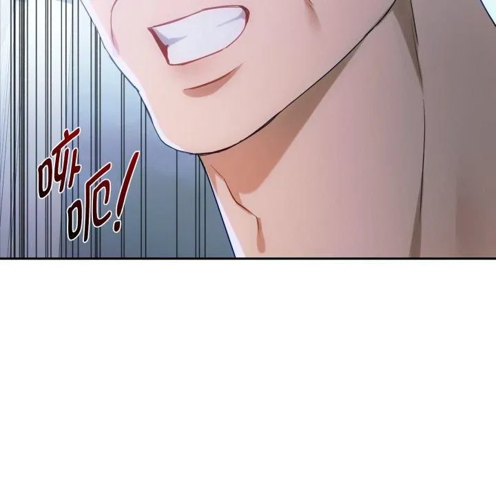 难以克制的欲望 第47話 第102页