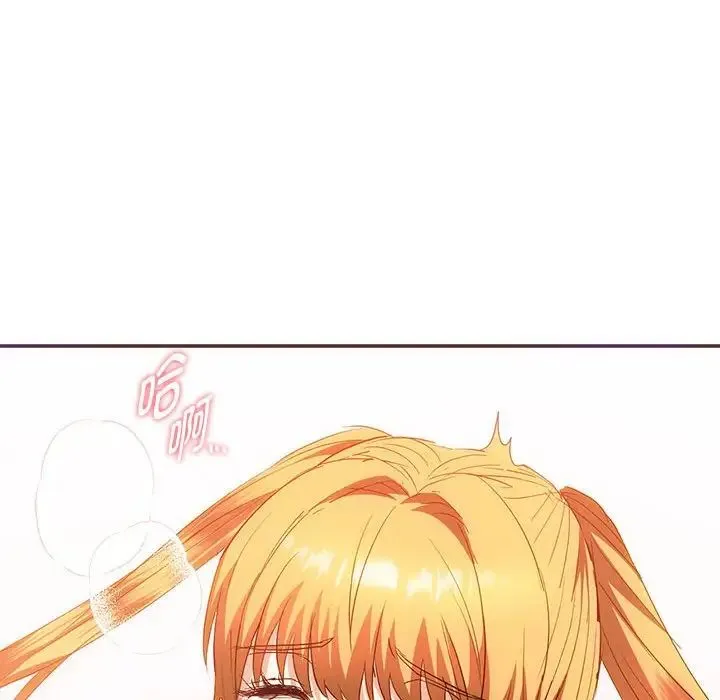 难以克制的欲望 第24話 第35页
