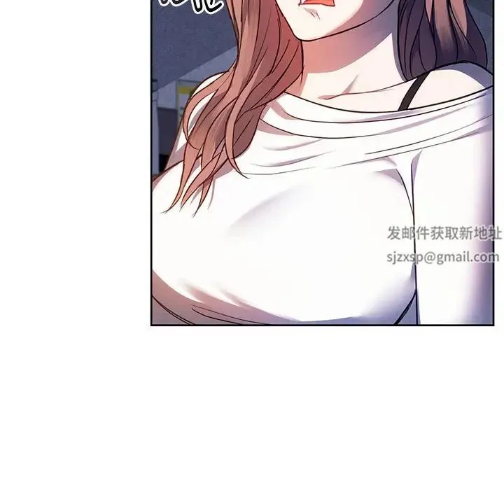 难以克制的欲望 第13話 第34页