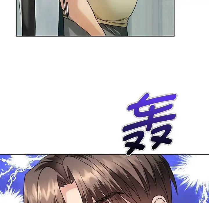 难以克制的欲望 第2话 第36页