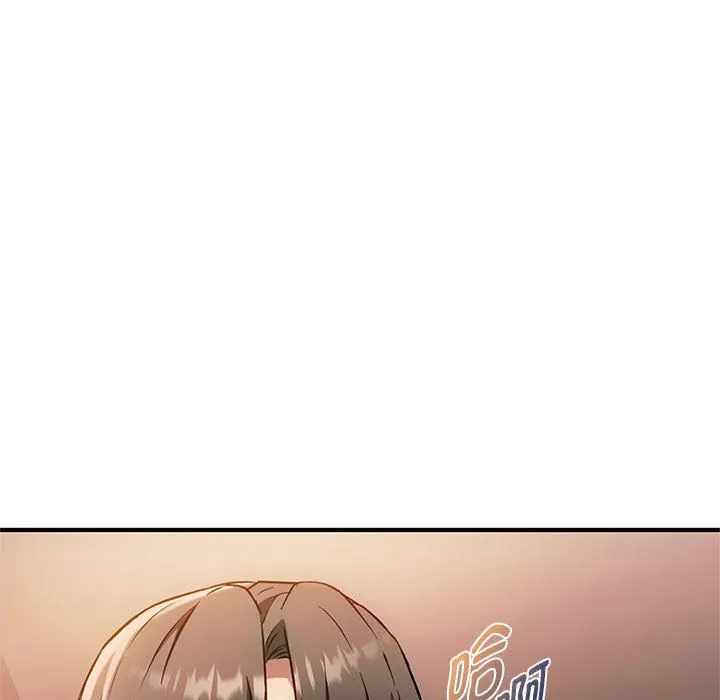 难以克制的欲望 第38話 第103页