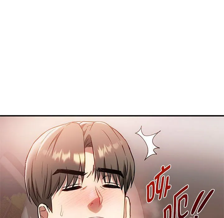 难以克制的欲望 第38話 第120页