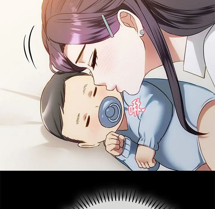 难以克制的欲望 第38話 第50页