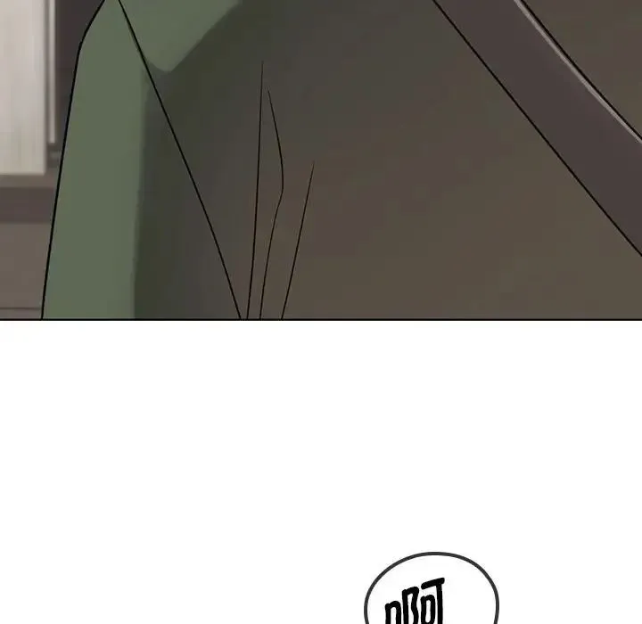 难以克制的欲望 第5話 第57页