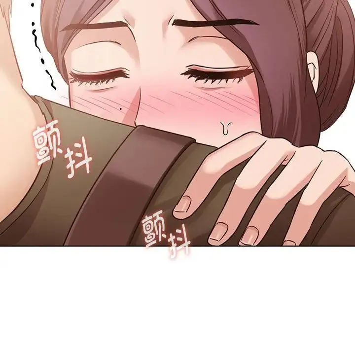 难以克制的欲望 第5話 第40页