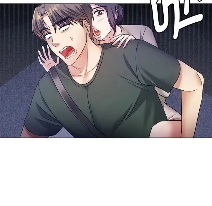 难以克制的欲望 第5話 第12页