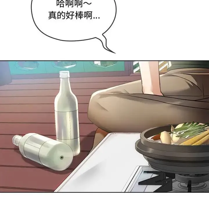 难以克制的欲望 第5話 第113页
