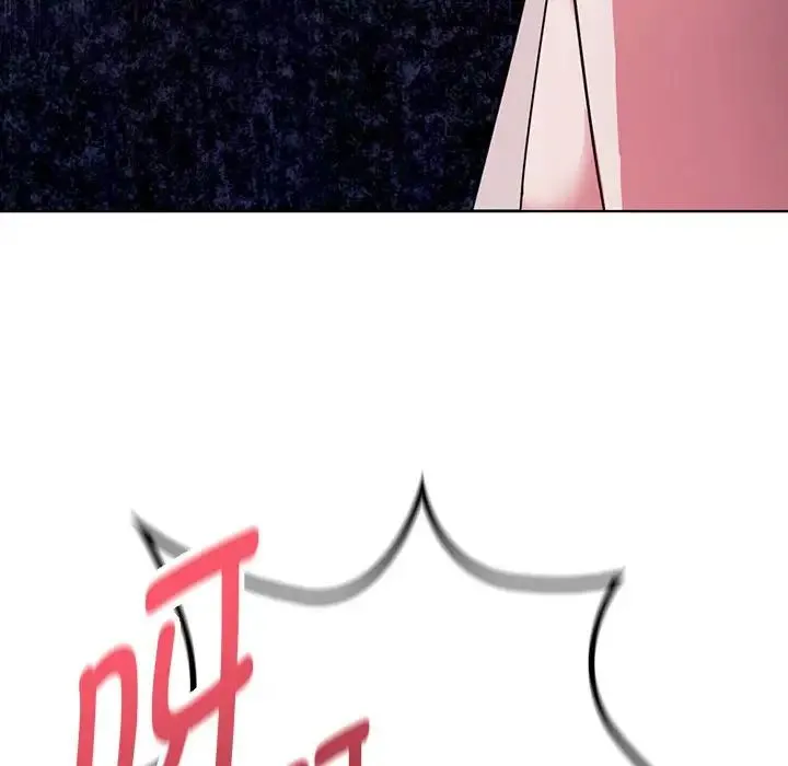 难以克制的欲望 第5話 第150页