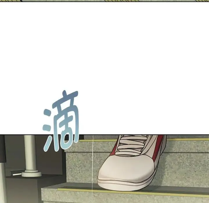 难以克制的欲望 第5話 第178页