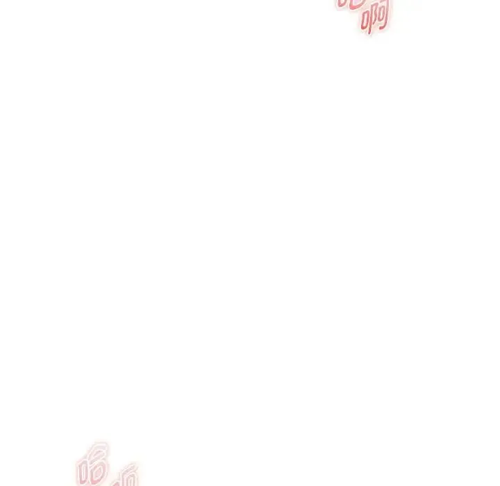 难以克制的欲望 第23話 第8页