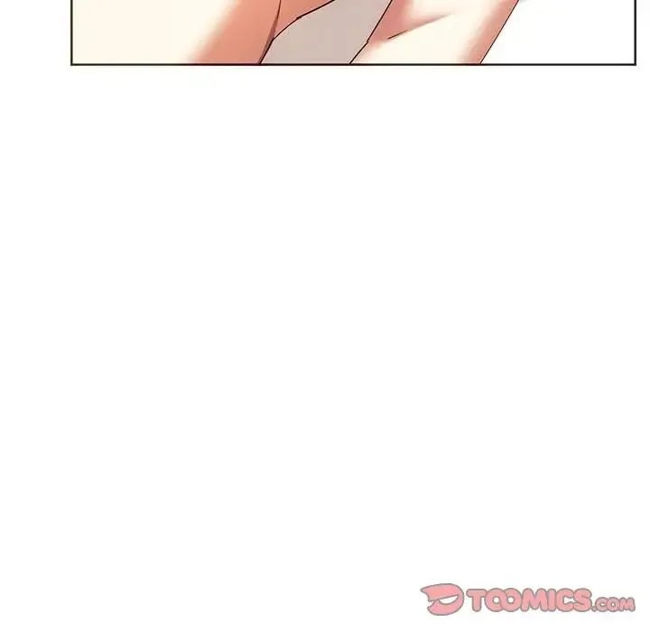 难以克制的欲望 第23話 第84页
