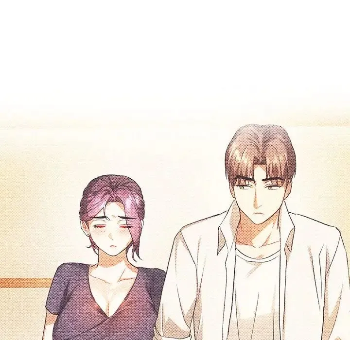 难以克制的欲望 第32話 第24页