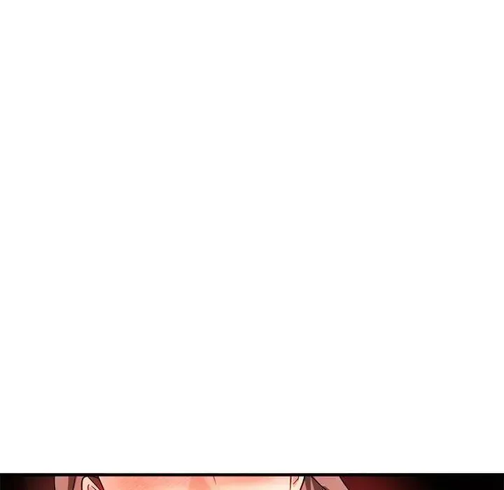 难以克制的欲望 第32話 第10页