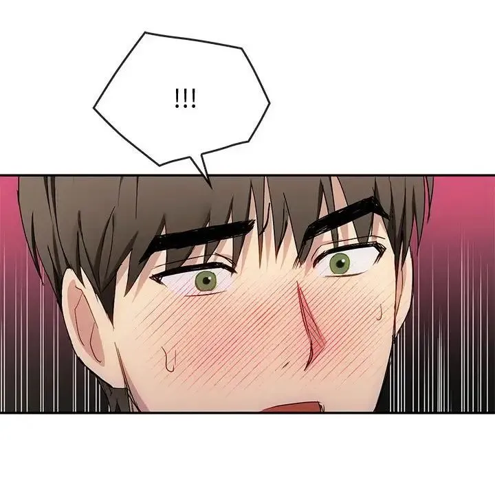 难以克制的欲望 第32話 第101页