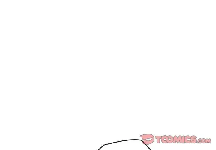 难以克制的欲望 第32話 第3页