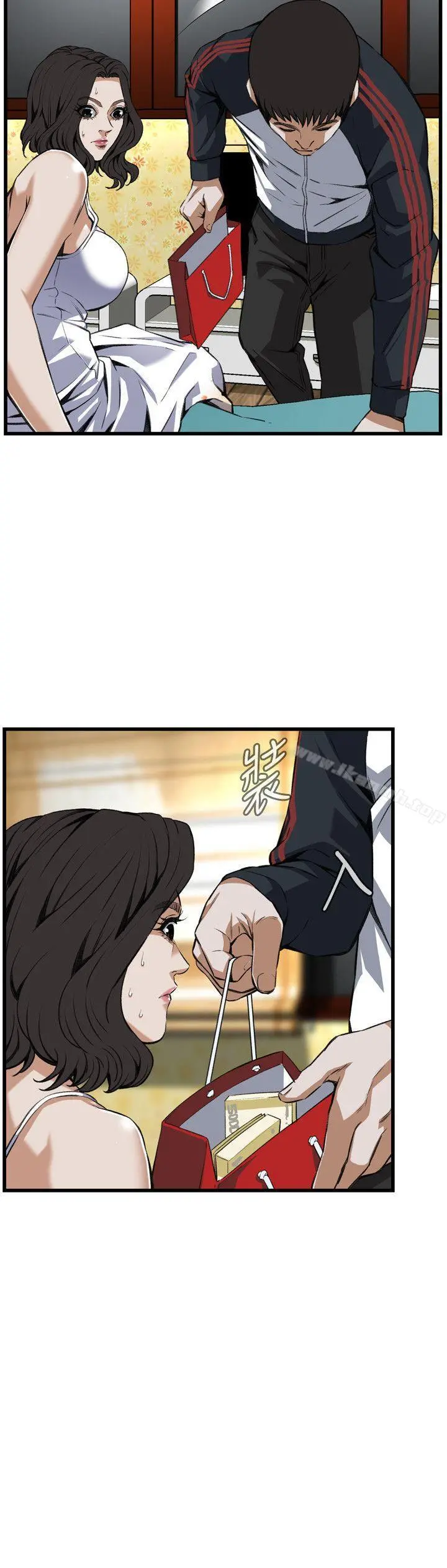偷窥（全集无删减） 第108话 第7页