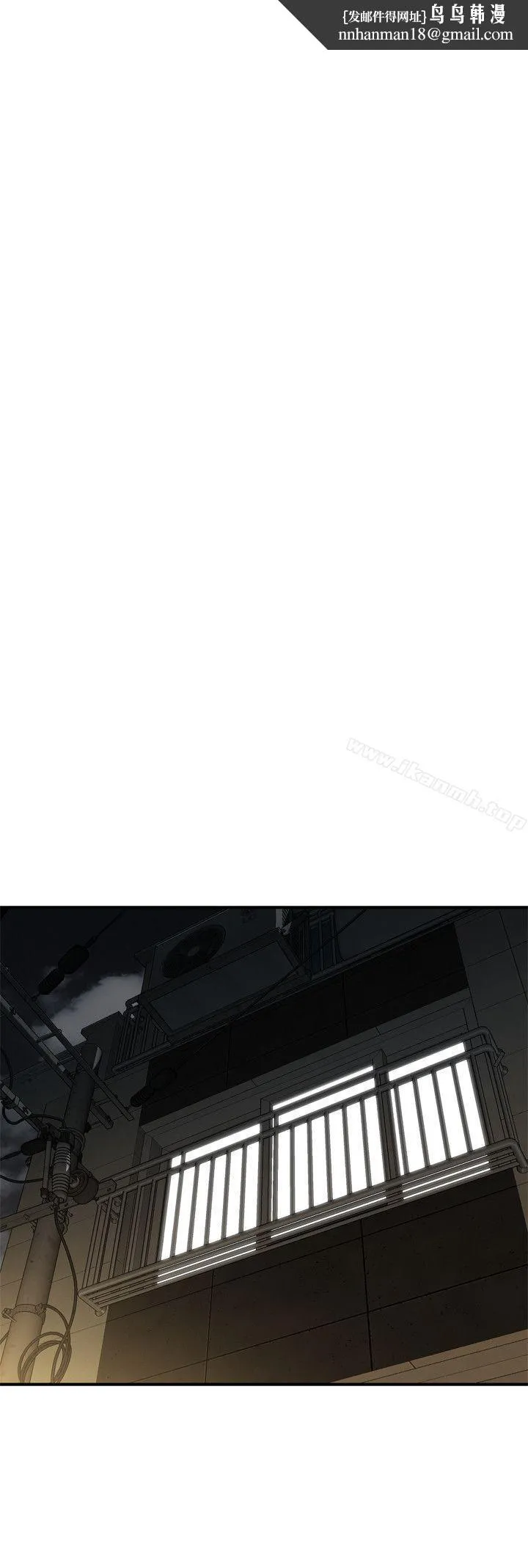 偷窥（全集无删减） 第126话-熙爱，妳在里面吗? 第13页