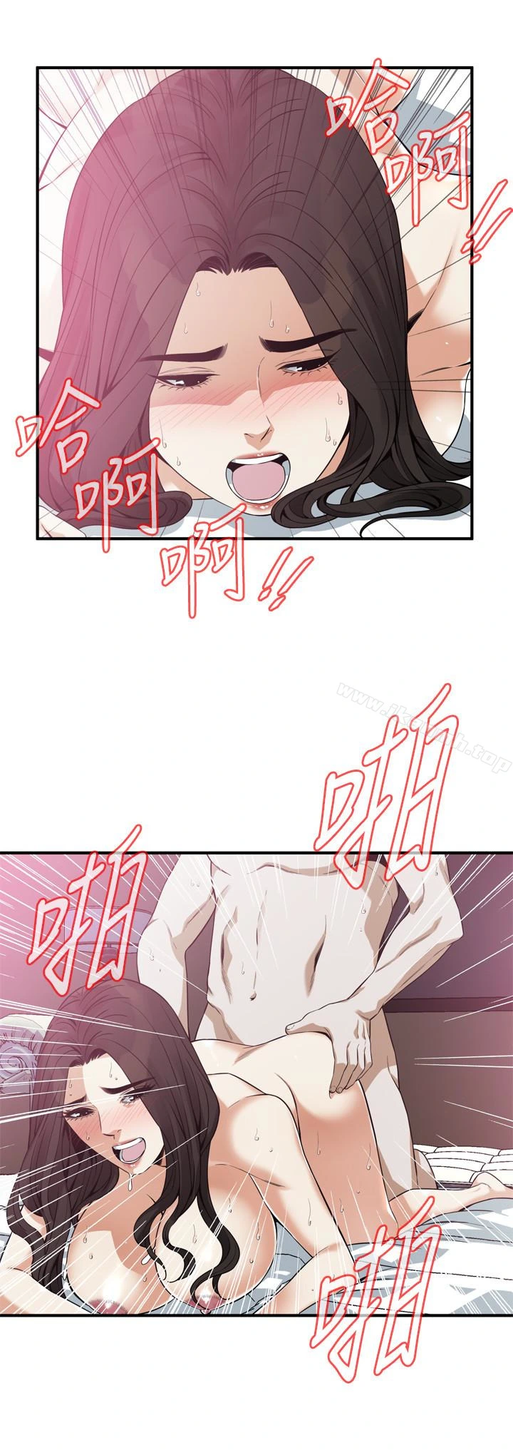 偷窥（全集无删减） 第164话<第3季>-妳没有男人就活不下去! 第17页