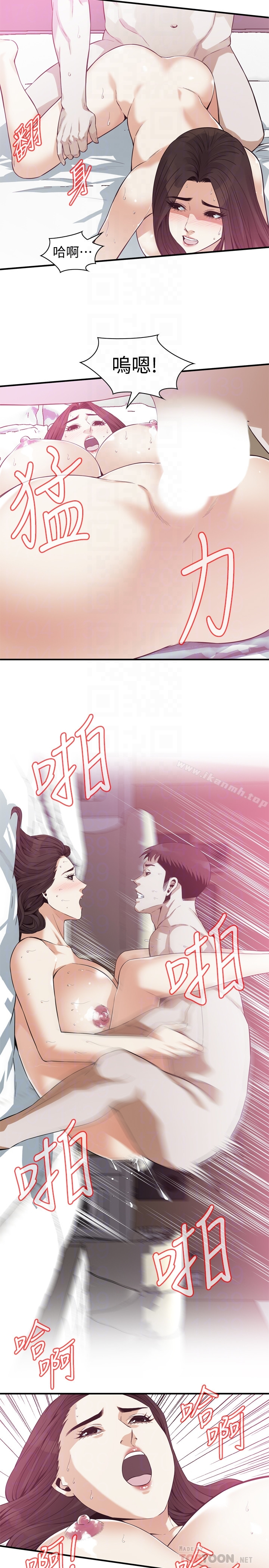 偷窥（全集无删减） 第164话<第3季>-妳没有男人就活不下去! 第19页