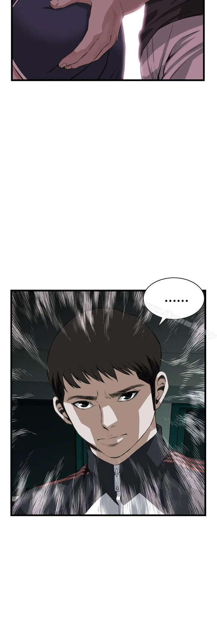 偷窥（全集无删减） 第77话 第9页
