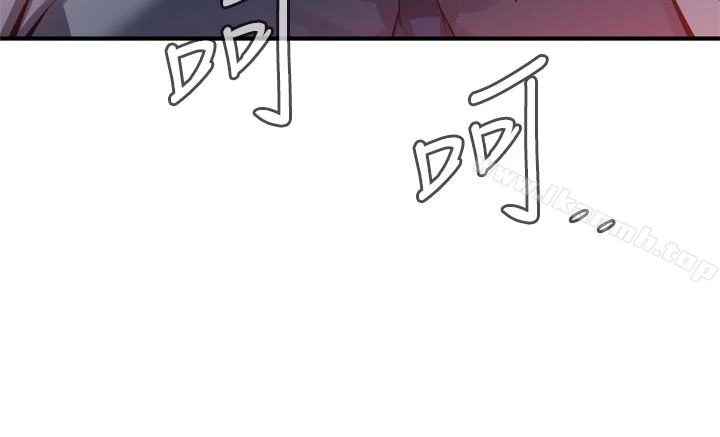 偷窥（全集无删减） 第159话<第3季>-我能够相信的人只有组长&hellip; 第2页