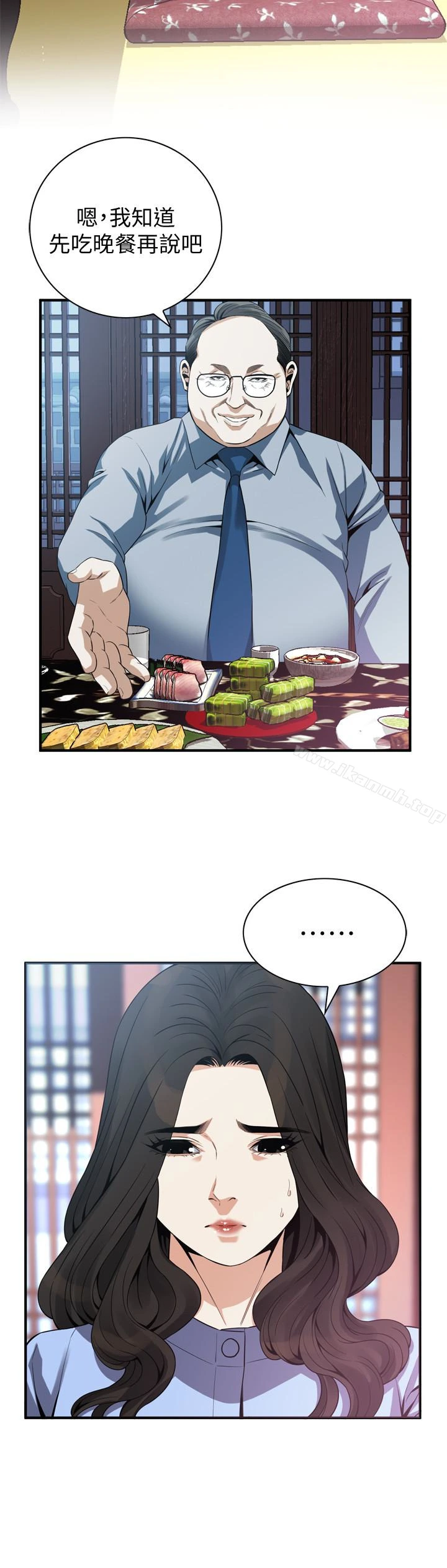 偷窥（全集无删减） 第159话<第3季>-我能够相信的人只有组长&hellip; 第5页