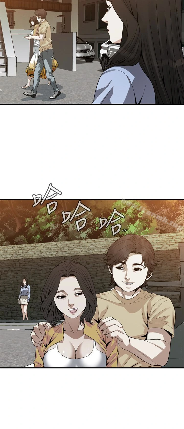 偷窥（全集无删减） 第162话<第3季>-我不是妓女 第10页