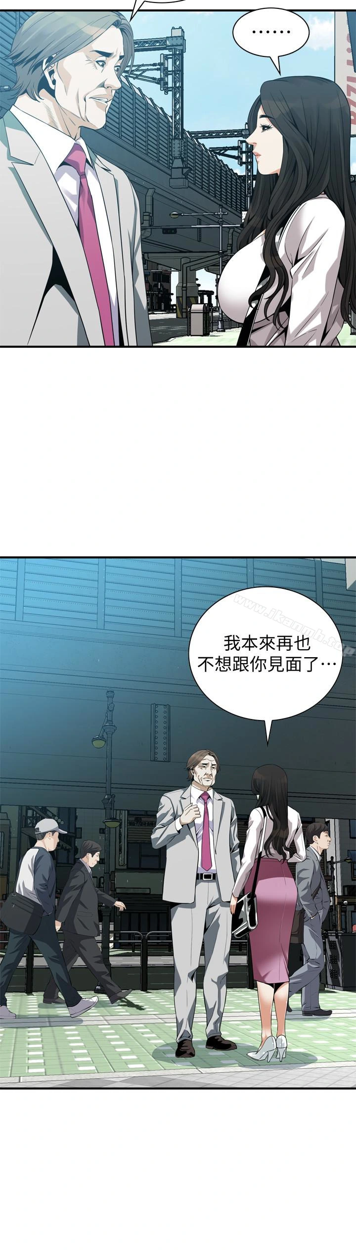 偷窥（全集无删减） 第166话<第3季>-习惯被亲家公爱抚的熙爱 第5页