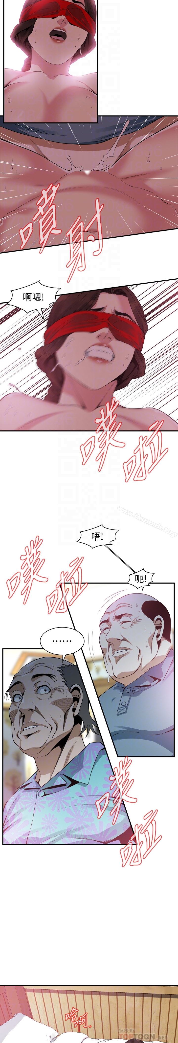 偷窥（全集无删减） 第166话<第3季>-习惯被亲家公爱抚的熙爱 第19页
