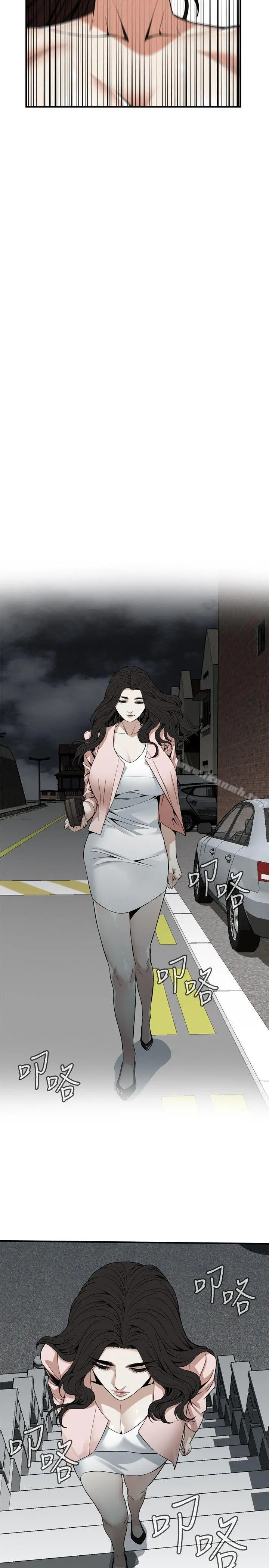 偷窥（全集无删减） 第127话-慾望无穷的公公 第19页