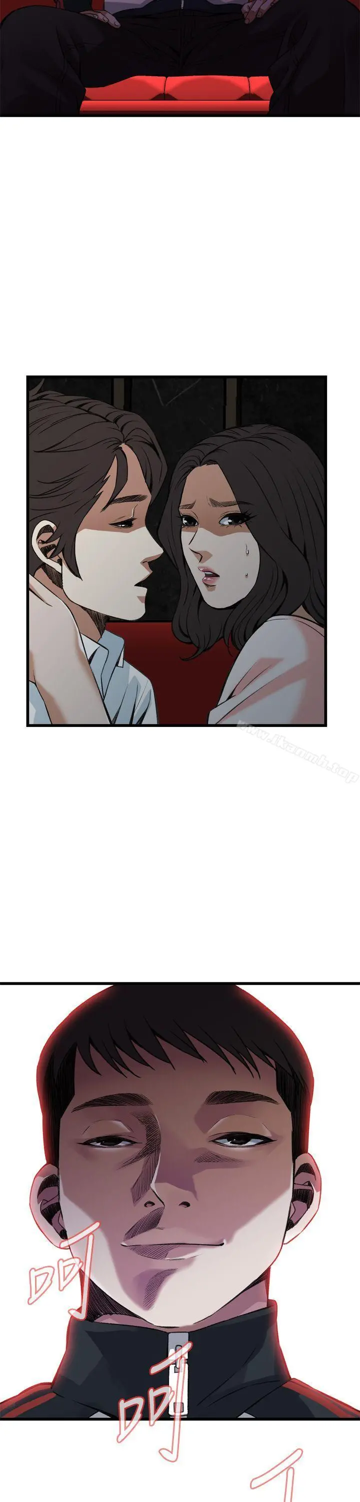 偷窥（全集无删减） 第102话 第37页