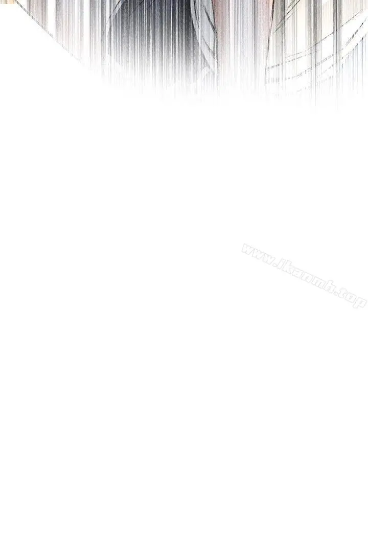 偷窥（全集无删减） 第46话 第3页