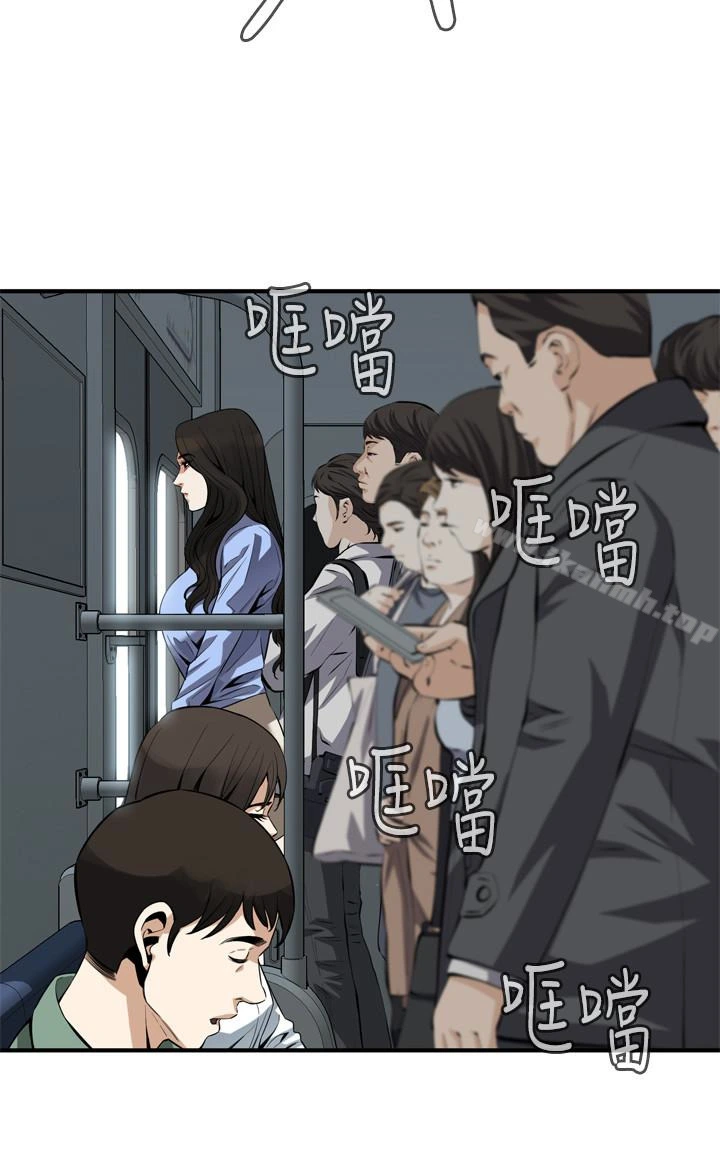 偷窥（全集无删减） 第153话-你媳妇有够骚 第17页