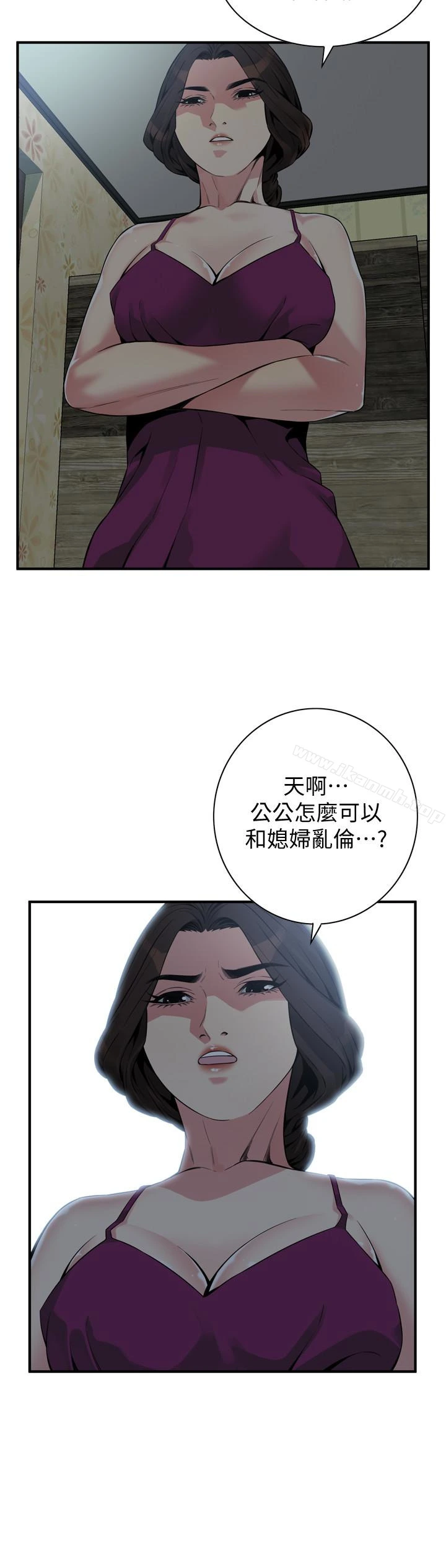 偷窥（全集无删减） 第153话-你媳妇有够骚 第5页