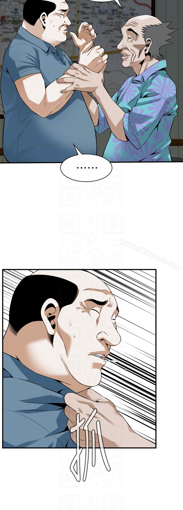 偷窥（全集无删减） 第153话-你媳妇有够骚 第23页