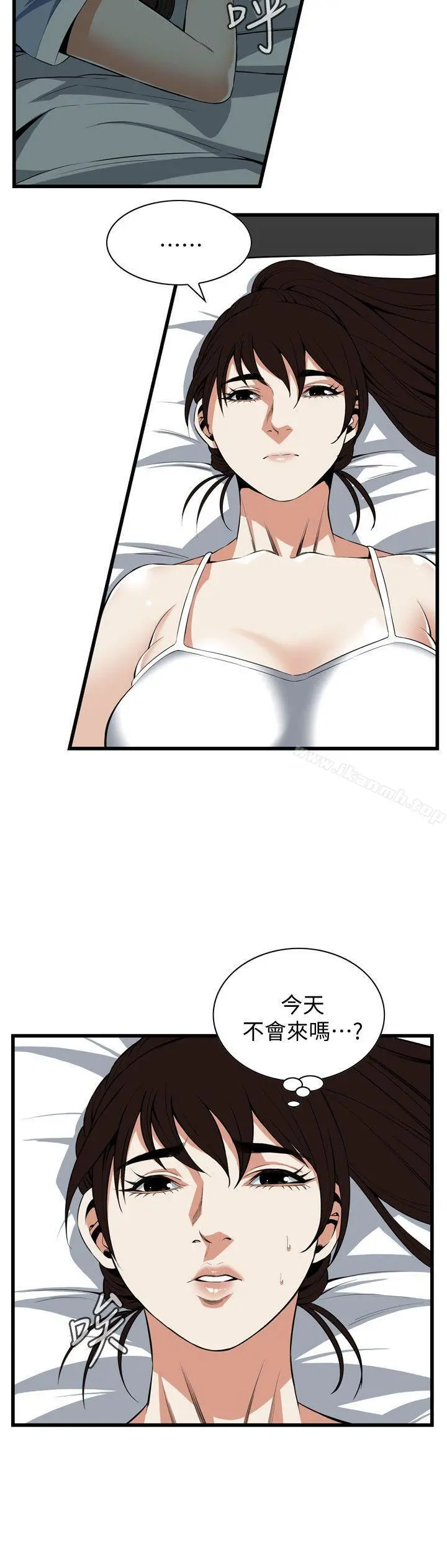 偷窥（全集无删减） 第117话-亲家公的占有欲 第22页
