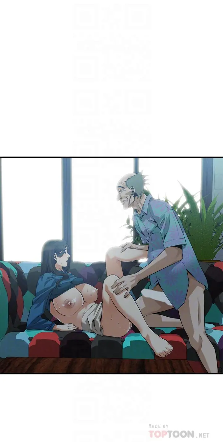 偷窥（全集无删减） 第187话<第3季>-再次在公园的厕所 第8页