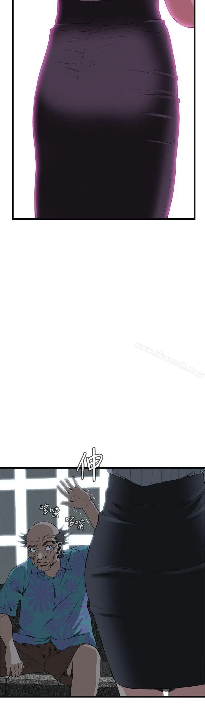 偷窥（全集无删减） 第60话 第6页