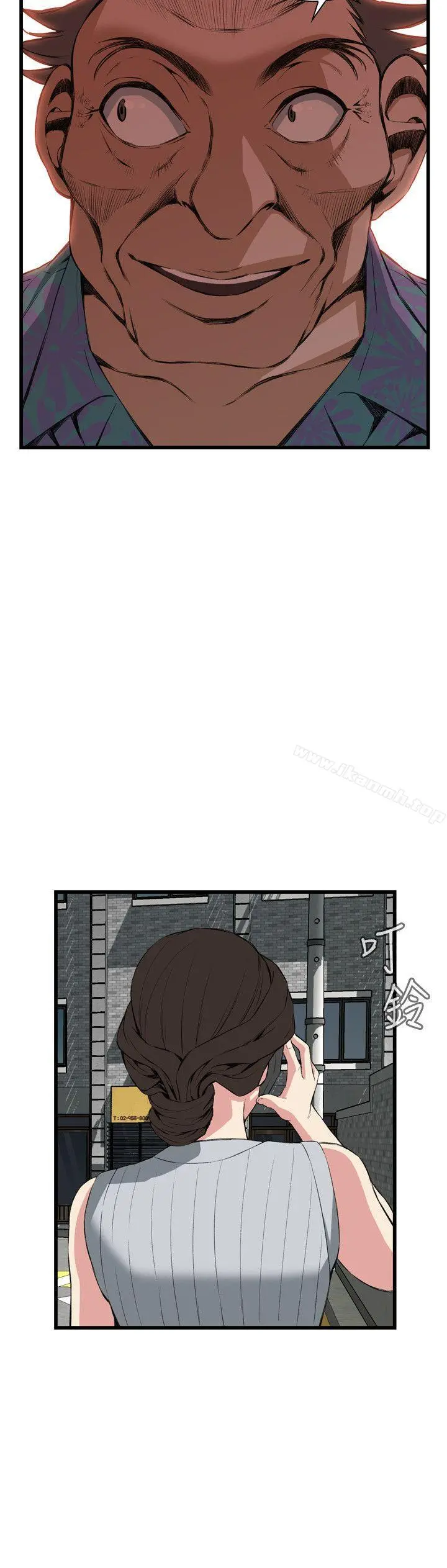 偷窥（全集无删减） 第60话 第21页