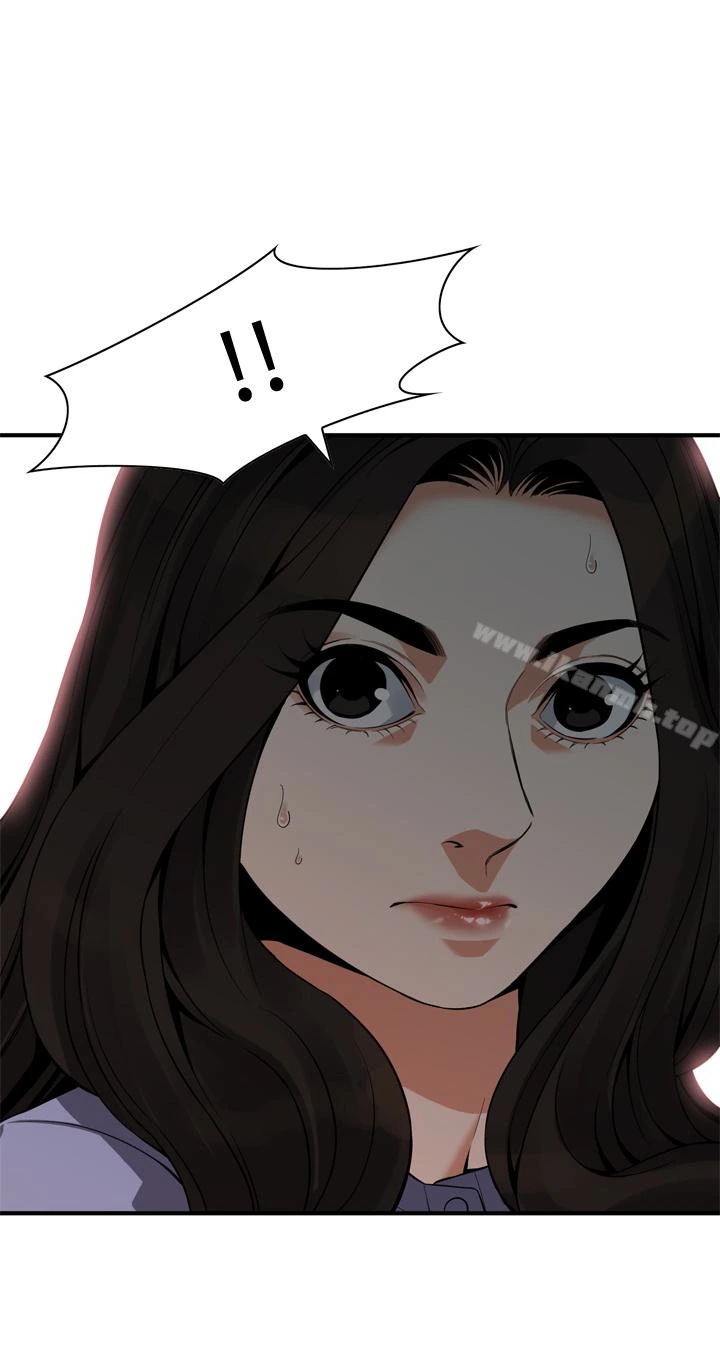 偷窥（全集无删减） 第157话-任人插的琇爱 第3页