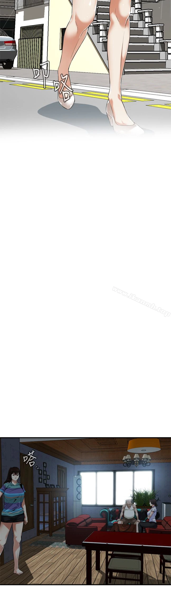 偷窥（全集无删减） 第168话<第3季>-阿姨，跟我在一起吧 第17页