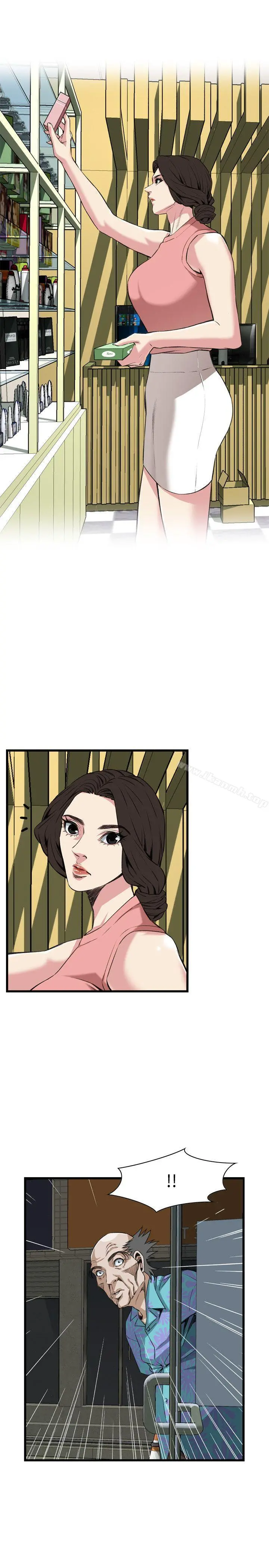 偷窥（全集无删减） 第105话 第18页