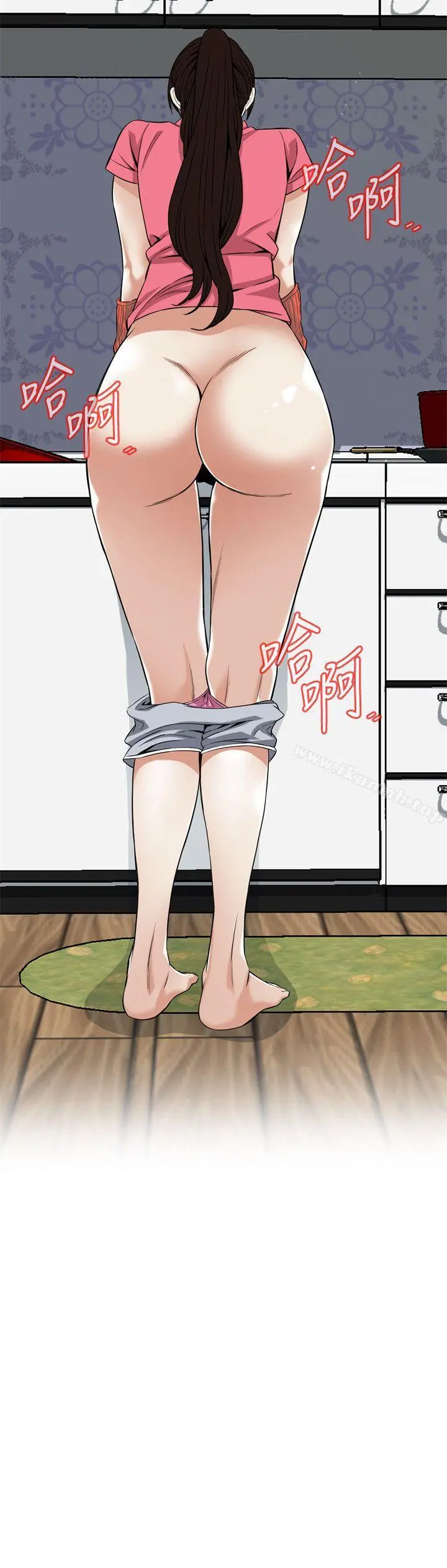 偷窥（全集无删减） 第125话-忠于本能的身体 第25页