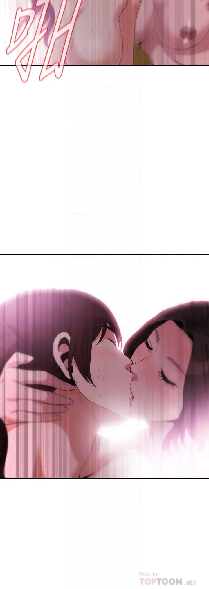 偷窥（全集无删减） 第213话(第3季)-阿姨，你快回家去吧 第18页