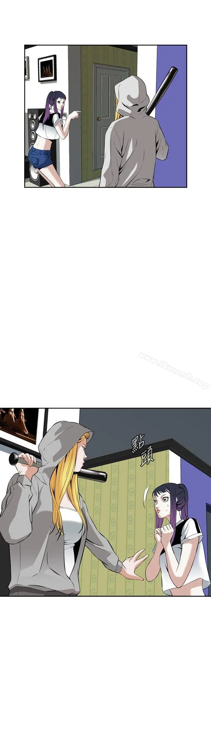 偷窥（全集无删减） 第27话 第24页