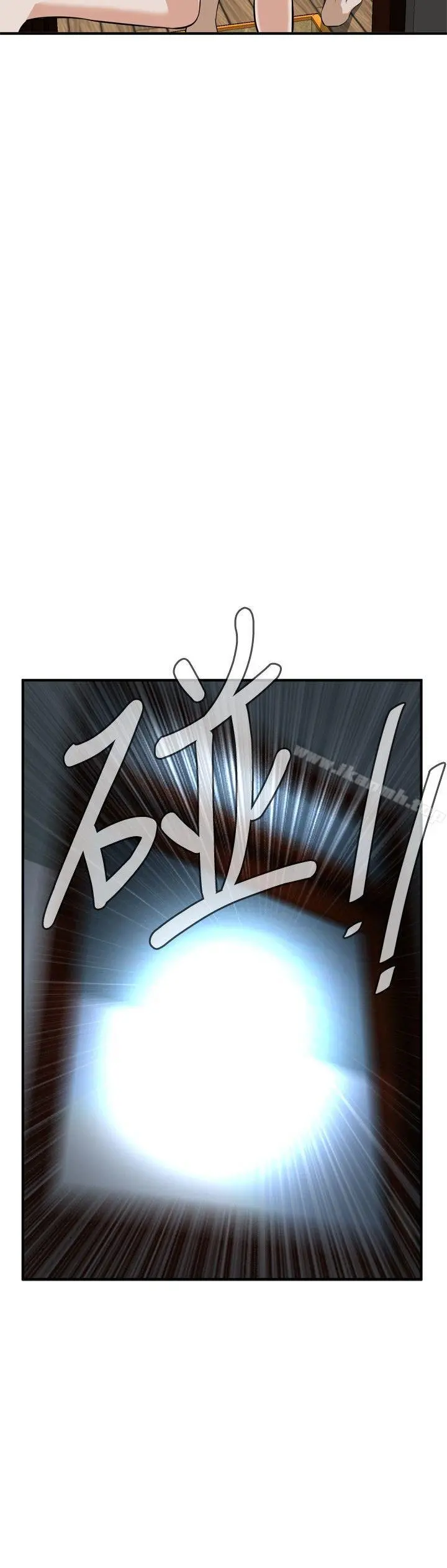 偷窥（全集无删减） 第29话 第24页